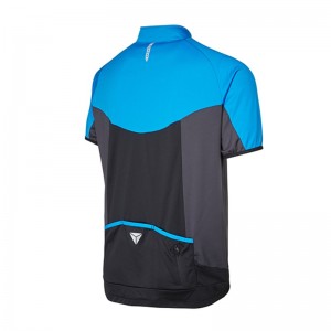 Men’s Basic Cycling Short Sleeve T-shirt