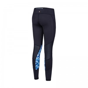 Women Sports Running Pant