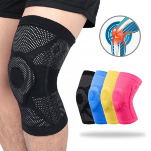 Kopeke Turi Sleeve Medical Knee Pad For Sports